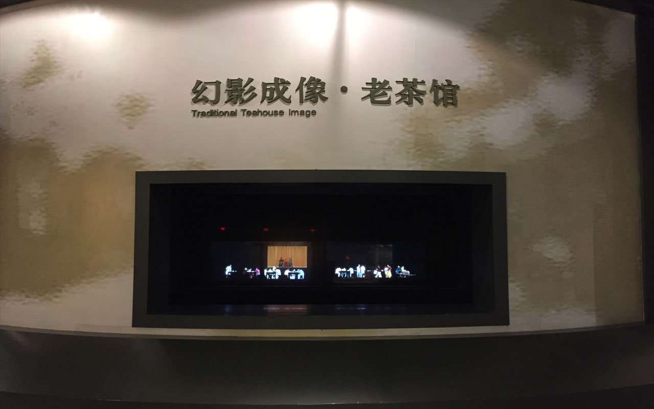 幻影成像現(xiàn)場實景