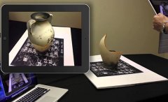 AR增強現實報價單