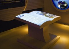 虛擬翻書系統(tǒng)價格