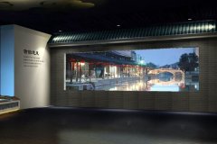 幻影成像制作價(jià)格