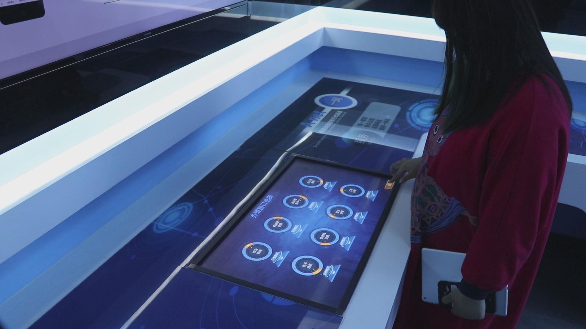 天水經(jīng)開區(qū)智慧政務(wù)觸摸屏互動