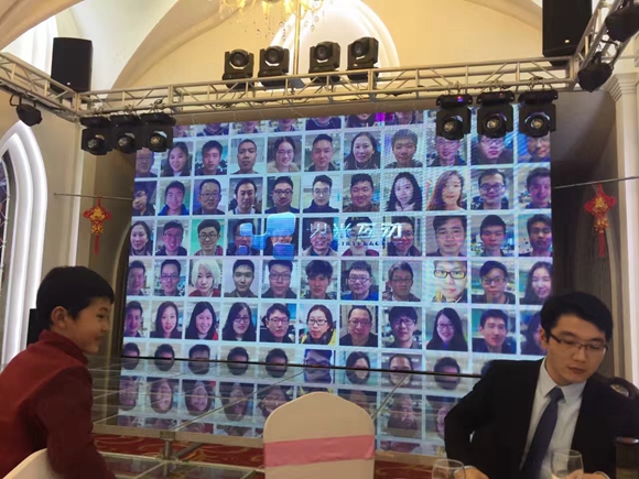 奔跑吧，火米人1