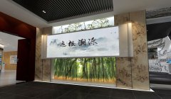 高港區城市規劃館設計效果圖-投影畫卷