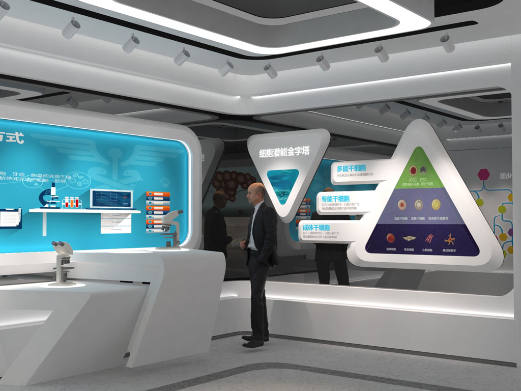 泓信生物企業(yè)數(shù)字展館設計效果圖-肝細胞展廳