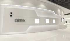 京東方企業(yè)展廳互動體驗區(qū)設計效果